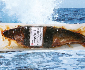 生ちんみ