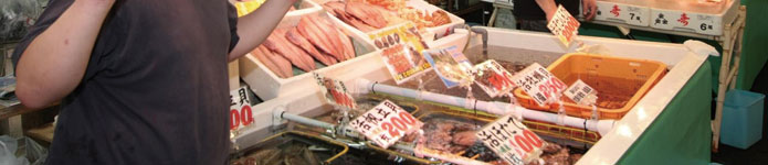 北海道 小樽三角市場から新鮮なうまいもんをお届けいたします！