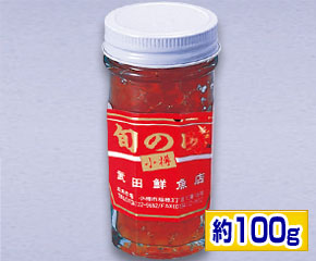 いくら